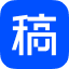 稿定AI文案